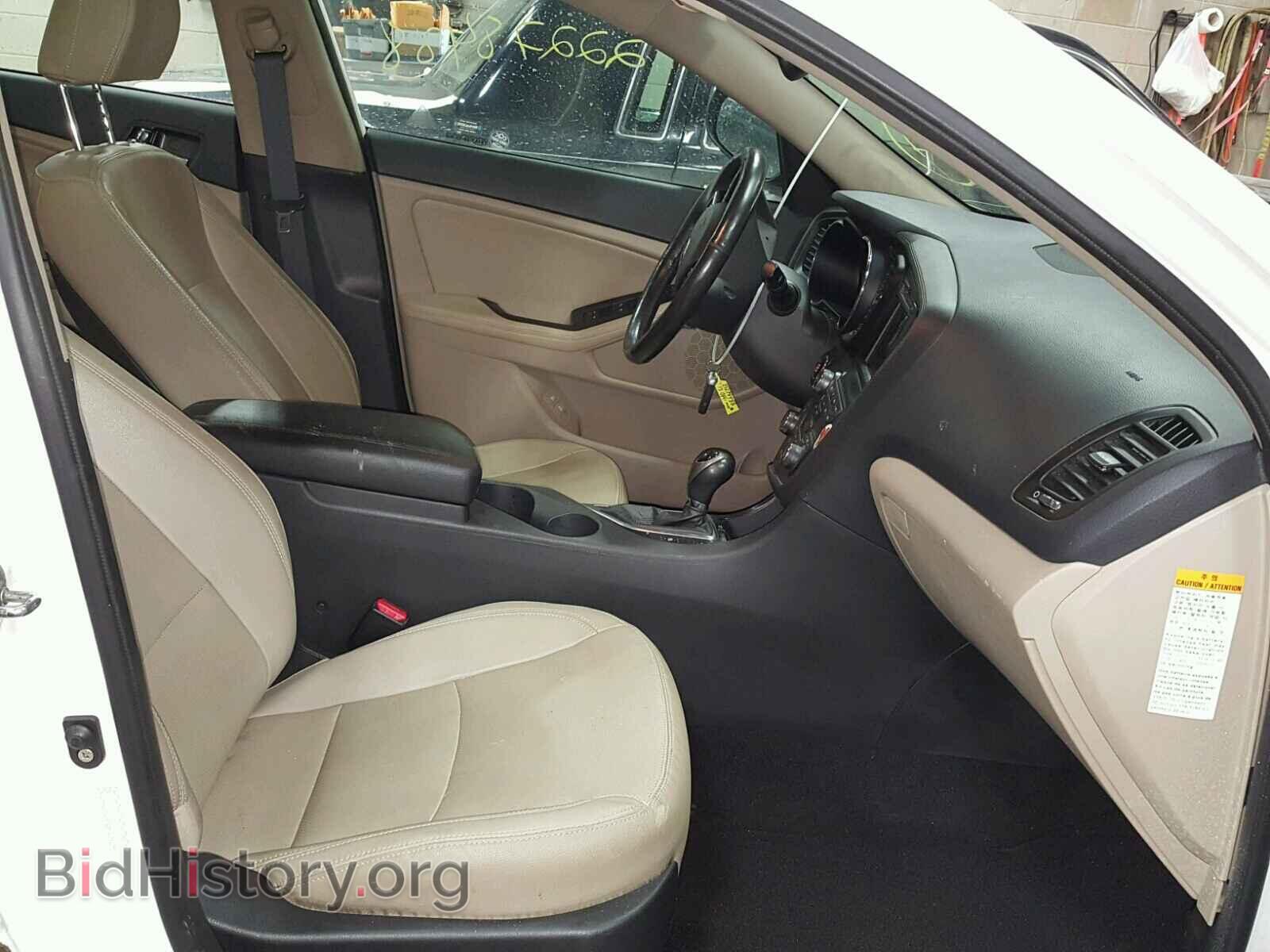 2013 KIA OPTIMA - VIN: KNAGM4AD5D5051690 - Photo 5