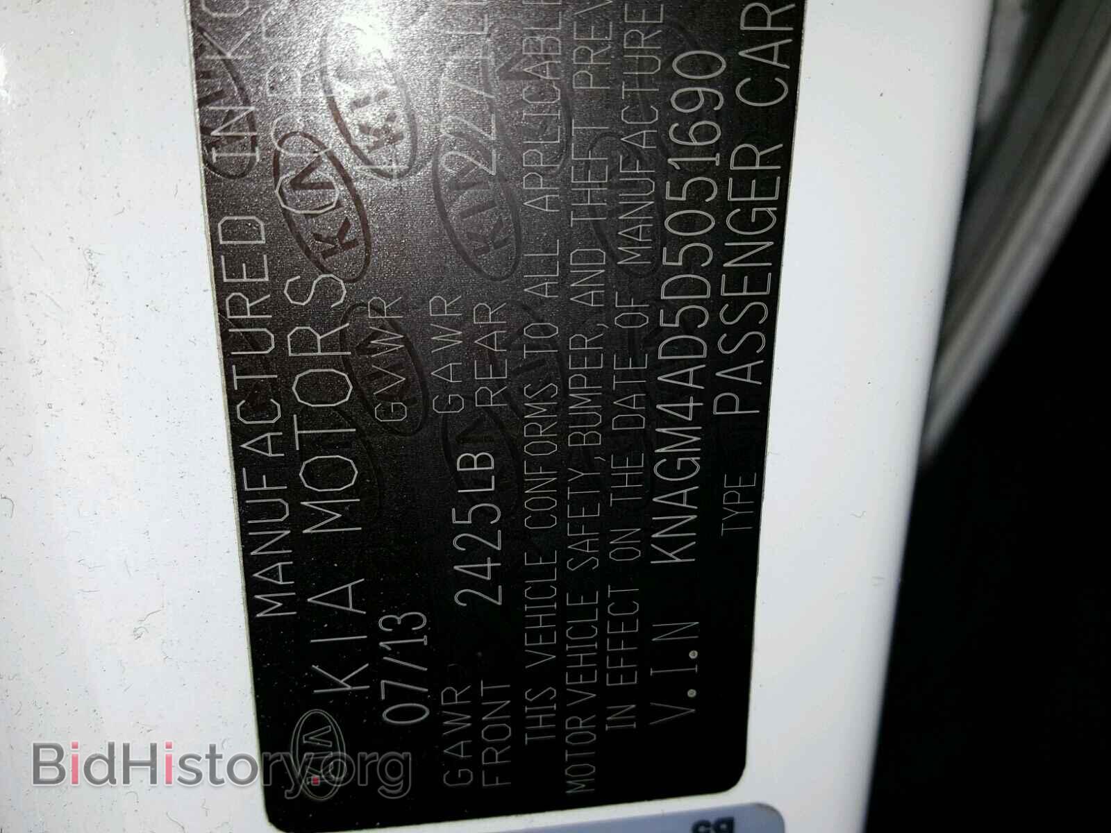 2013 KIA OPTIMA - VIN: KNAGM4AD5D5051690 - Photo 10