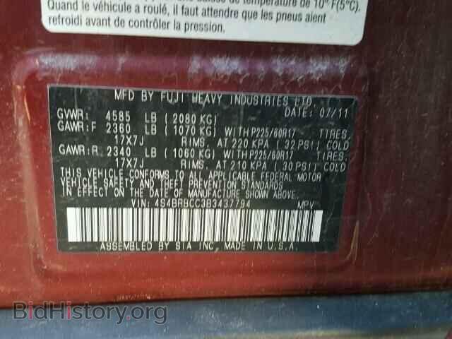2011 SUBARU OUTBACK - VIN: 4S4BRBCC3B3437794 - Photo 10