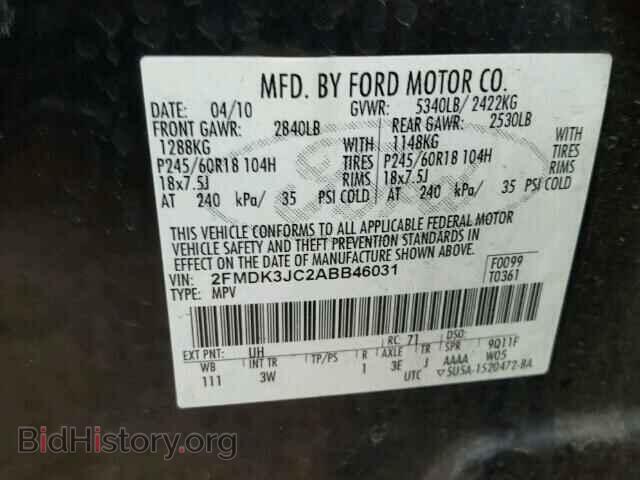 2010 FORD EDGE - VIN: 2FMDK3JC2ABB46031 - Photo 10