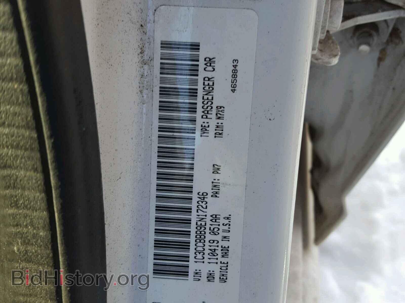 2014 CHRYSLER 200 - VIN: 1C3CCBBB9EN172346 - Фото 10