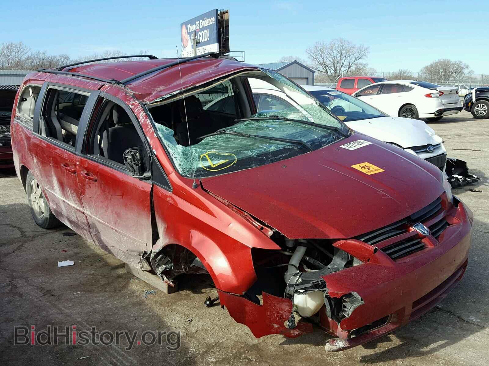 Фотография 2D4RN4DEXAR232959 - DODGE CARAVAN 2010