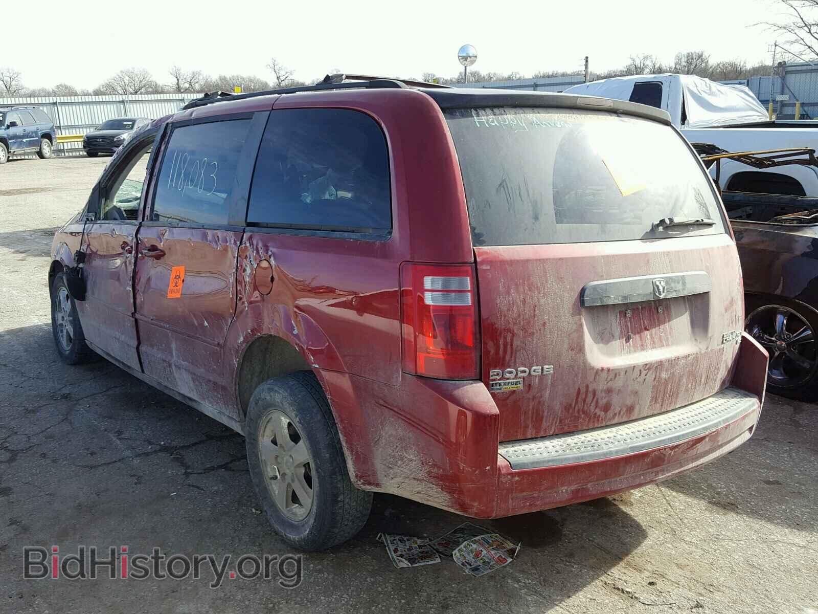 2010 DODGE CARAVAN - VIN: 2D4RN4DEXAR232959 - Фото 3