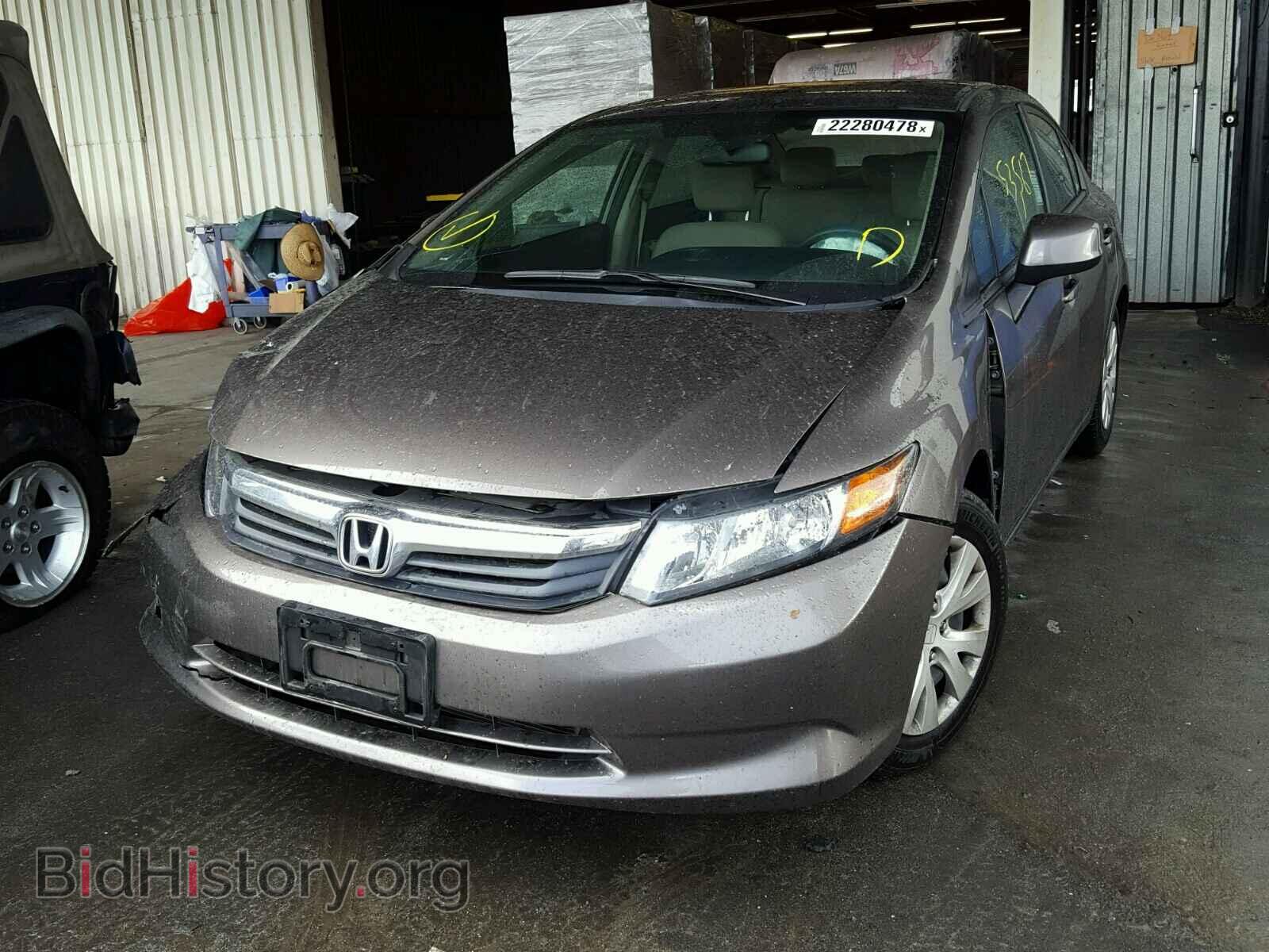 2012 HONDA CIVIC - VIN: 2HGFB2F54CH589512 - Фото 2