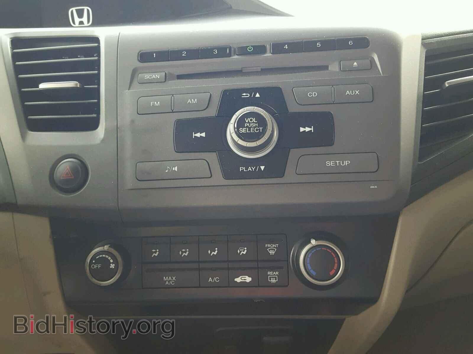 2012 HONDA CIVIC - VIN: 2HGFB2F54CH589512 - Фото 9