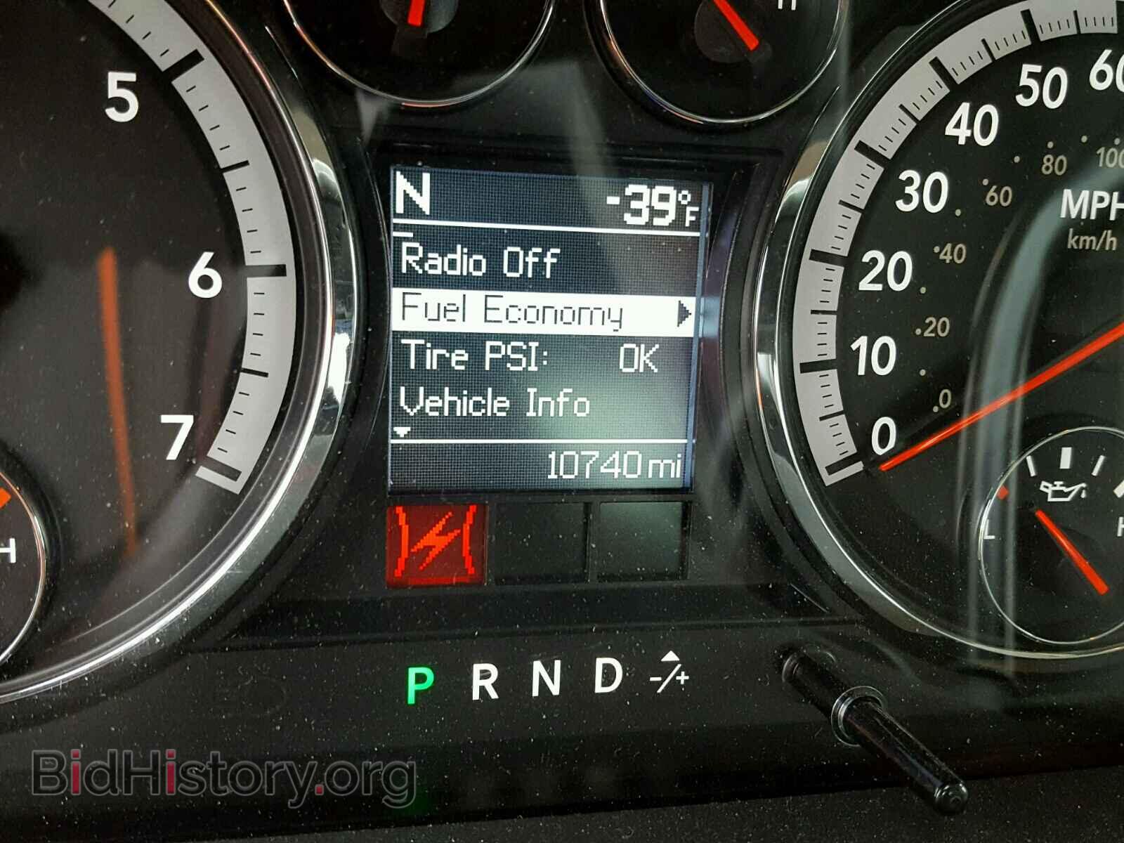 2012 DODGE RAM 1500 - VIN: 1C6RD7GT0CS198518 - Фото 8