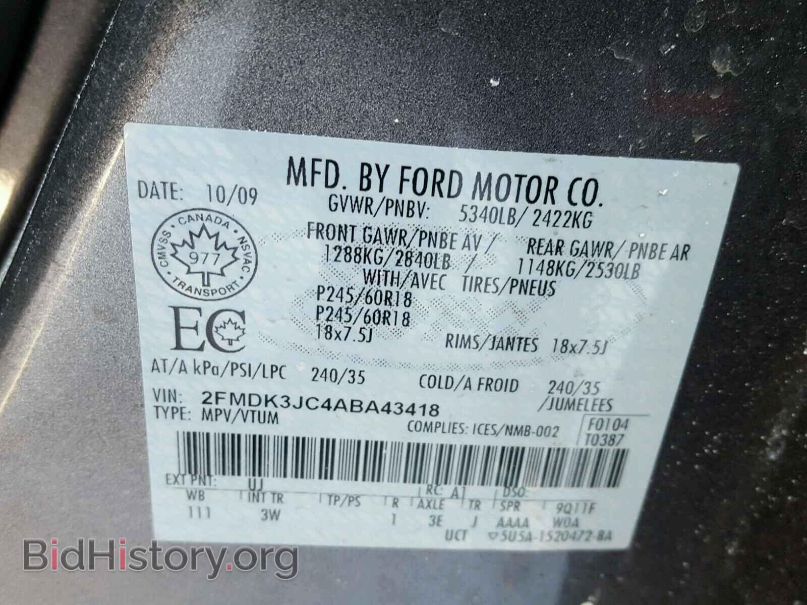 2010 FORD EDGE - VIN: 2FMDK3JC4ABA43418 - Photo 10