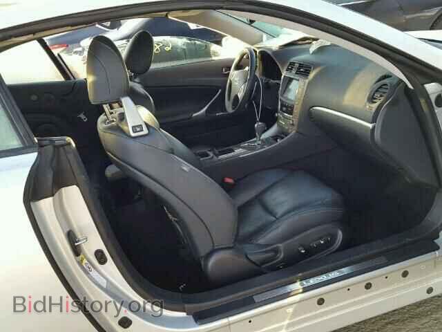 2011 LEXUS IS250 - VIN: JTHFF2C22B2518392 - Фото 5