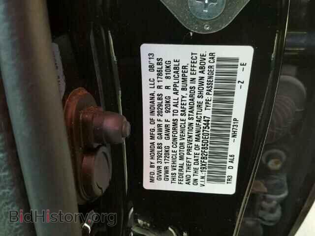2013 HONDA CIVIC - VIN: 19XFB2F85DE075447 - Фото 10