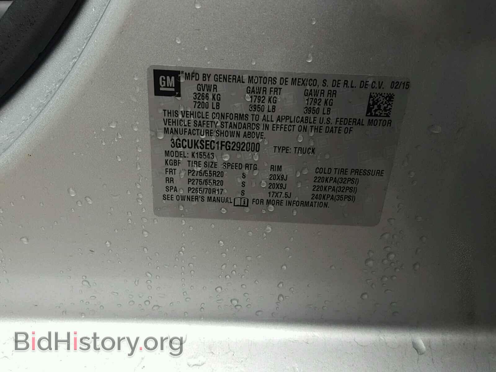 2015 CHEVROLET SILVERADO - VIN: 3GCUKSEC1FG292000 - Фото 10