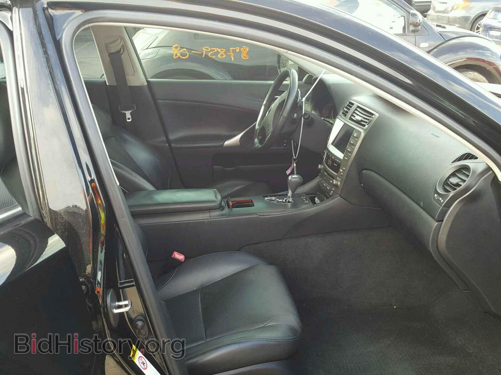 2008 LEXUS IS350 - VIN: JTHBE262185020155 - Фото 5
