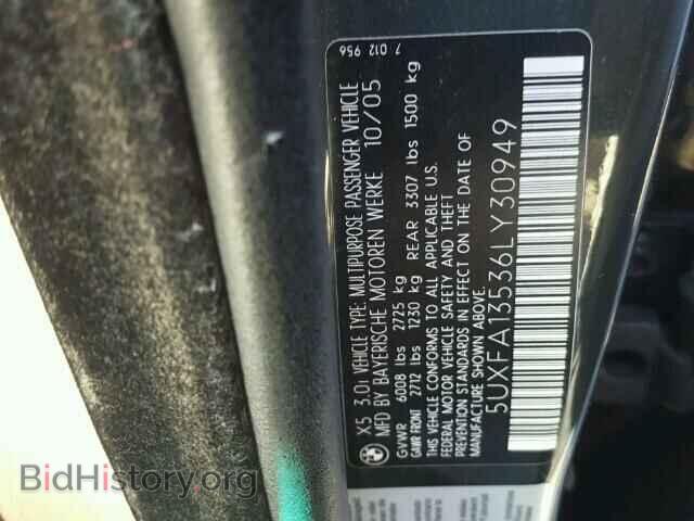 2006 BMW X5 - VIN: 5UXFA13536LY30949 - Фото 10