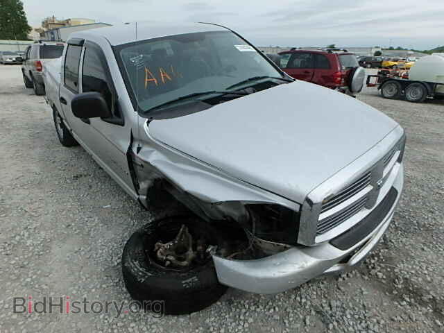 Фотография 1D7HA18257S131960 - DODGE RAM 1500 2007