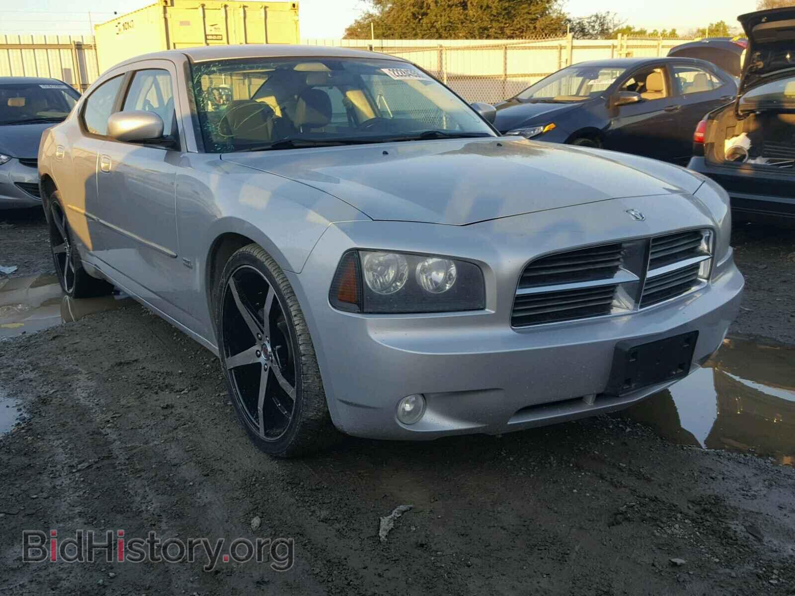 Фотография 2B3CA3CV0AH226184 - DODGE CHARGER 2010