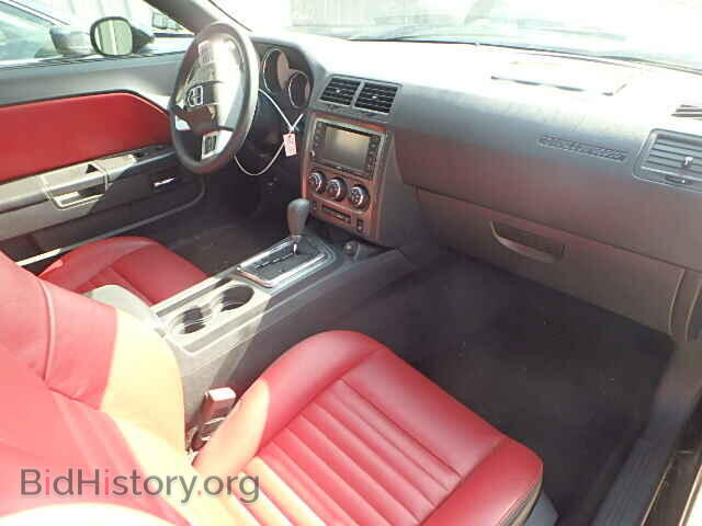 2013 DODGE CHALLENGER - VIN: 2C3CDYBT6DH587785 - Photo 5