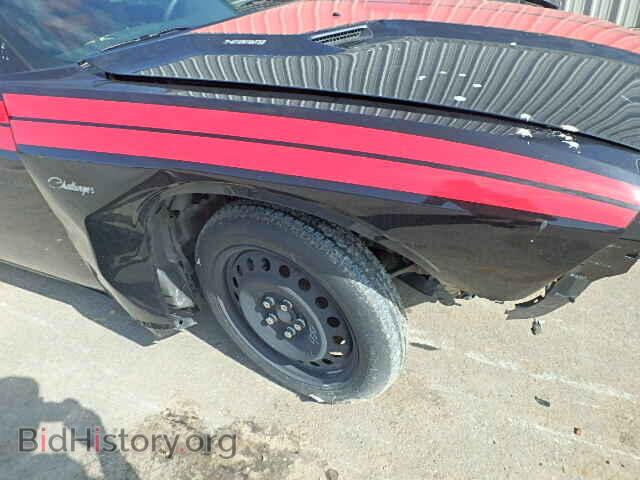 2013 DODGE CHALLENGER - VIN: 2C3CDYBT6DH587785 - Photo 9