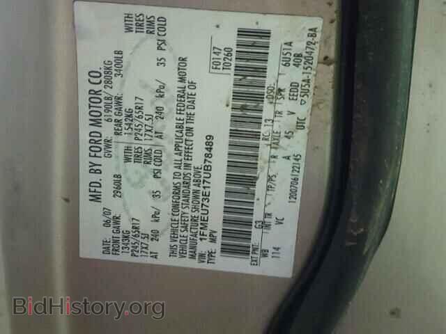 2007 FORD EXPLORER - VIN: 1FMEU73E17UB78489 - Photo 10