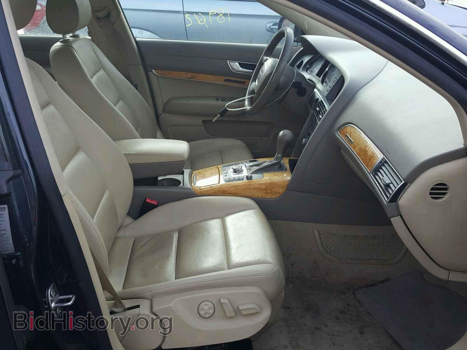 2005 AUDI A6 - VIN: WAUDG74F65N071098 - Фото 5