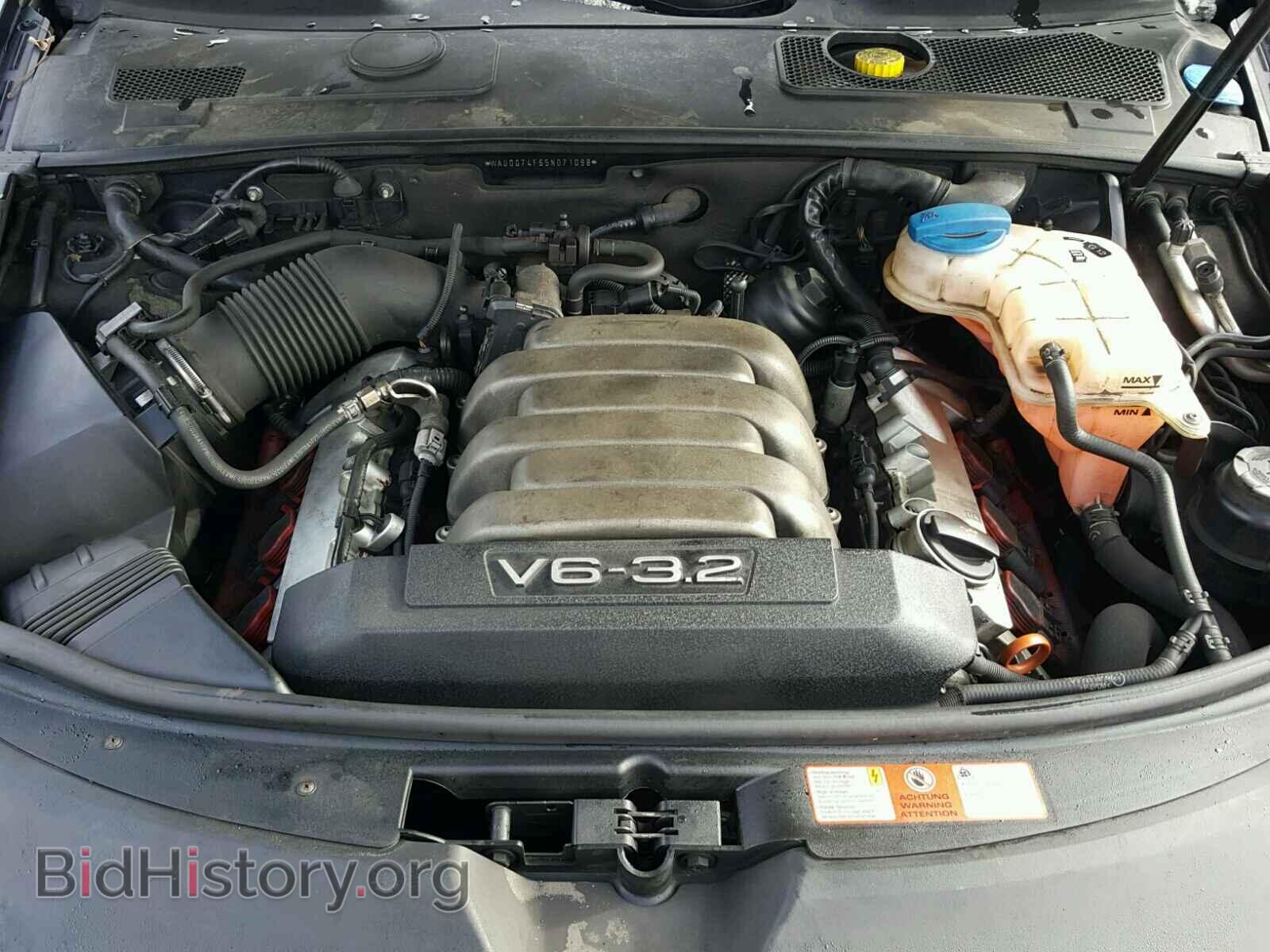 2005 AUDI A6 - VIN: WAUDG74F65N071098 - Фото 7
