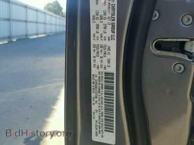 2013 DODGE JOURNEY - VIN: 3C4PDCAB1DT577200 - Фото 10