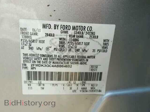 2010 FORD EDGE - VIN: 2FMDK3GC4ABB64652 - Фото 10