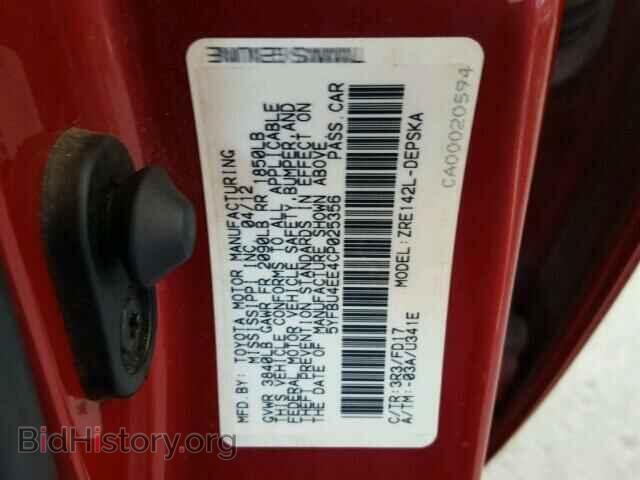 2012 TOYOTA COROLLA - VIN: 5YFBU4EE4CP025356 - Фото 10