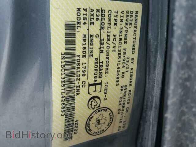 2007 NISSAN VERSA - VIN: 3N1BC13E57L426893 - Фото 10