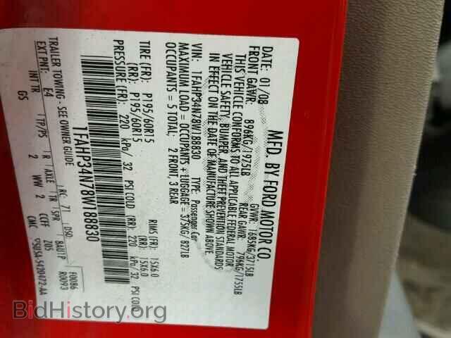 2008 FORD FOCUS - VIN: 1FAHP34N78W188830 - Фото 10
