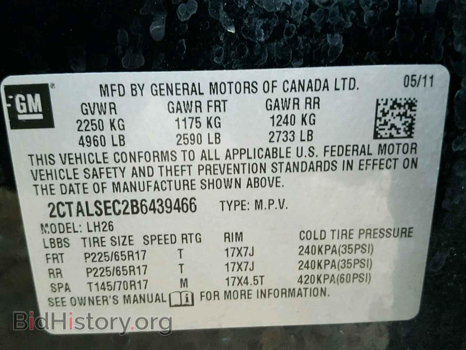 2011 GMC TERRAIN - VIN: 2CTALSEC2B6439466 - Photo 10