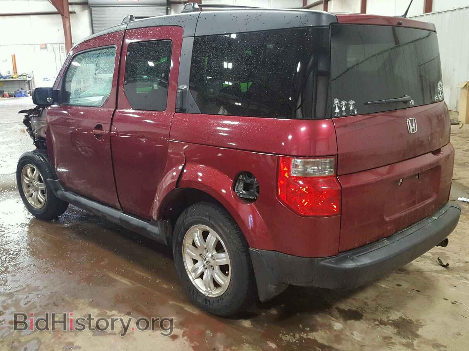 2007 HONDA ELEMENT - VIN: 5J6YH28787L013994 - Фото 3