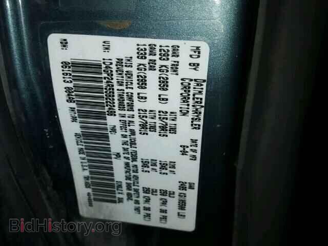 2005 DODGE CARAVAN - VIN: 1D4GP24R55B222496 - Фото 10