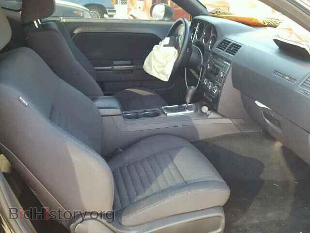 2013 DODGE CHALLENGER - VIN: 2C3CDYAG9DH607953 - Photo 5