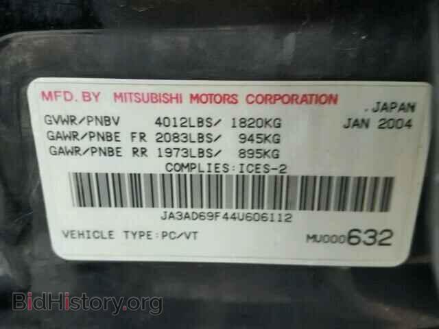 2004 MITSUBISHI LANCER - VIN: JA3AD69F44U606112 - Фото 10