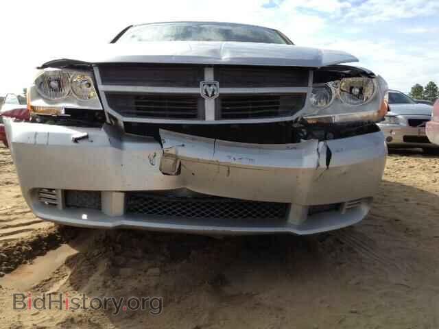 2008 DODGE AVENGER - VIN: 1B3LC46KX8N623694 - Фото 9
