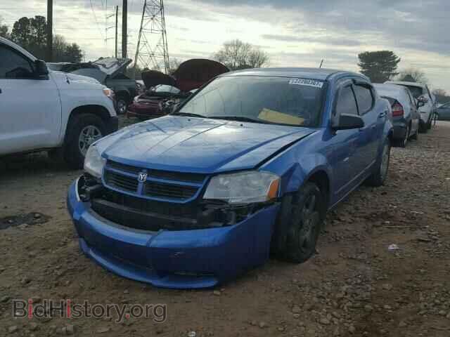 2008 DODGE AVENGER - VIN: 1B3LC46K88N682954 - Фото 2