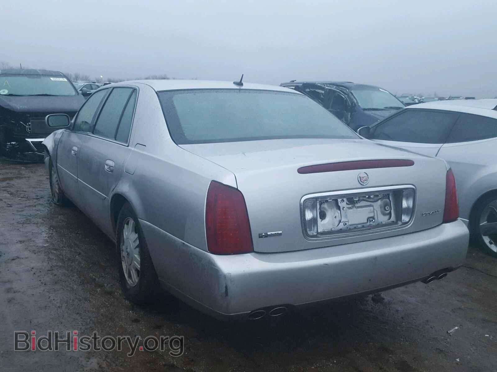 2005 CADILLAC DEVILLE - VIN: 1G6KD54Y55U265882 - Photo 3