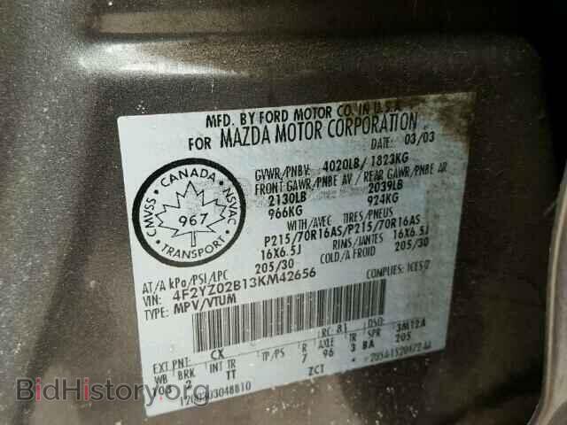 2003 MAZDA TRIBUTE - VIN: 4F2YZ02B13KM42656 - Photo 10