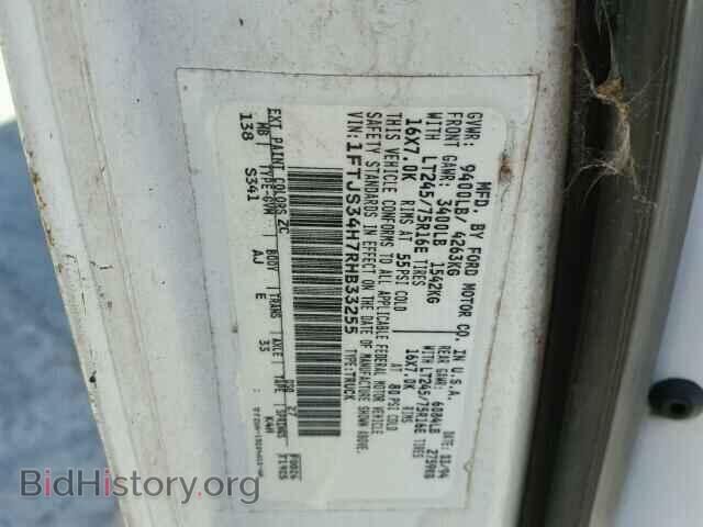 1994 FORD ECONOLINE - VIN: 1FTJS34H7RHB33255 - Photo 10