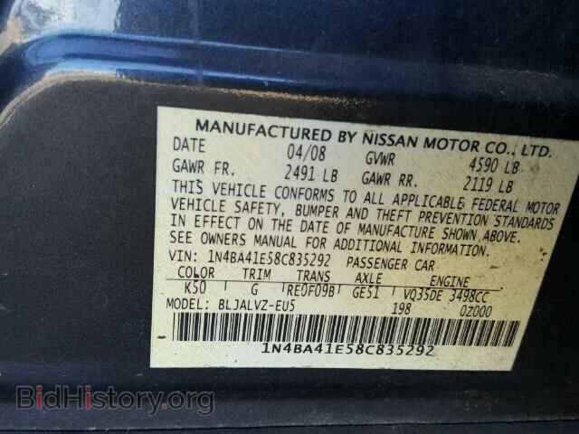 2008 NISSAN MAXIMA - VIN: 1N4BA41E58C835292 - Фото 10