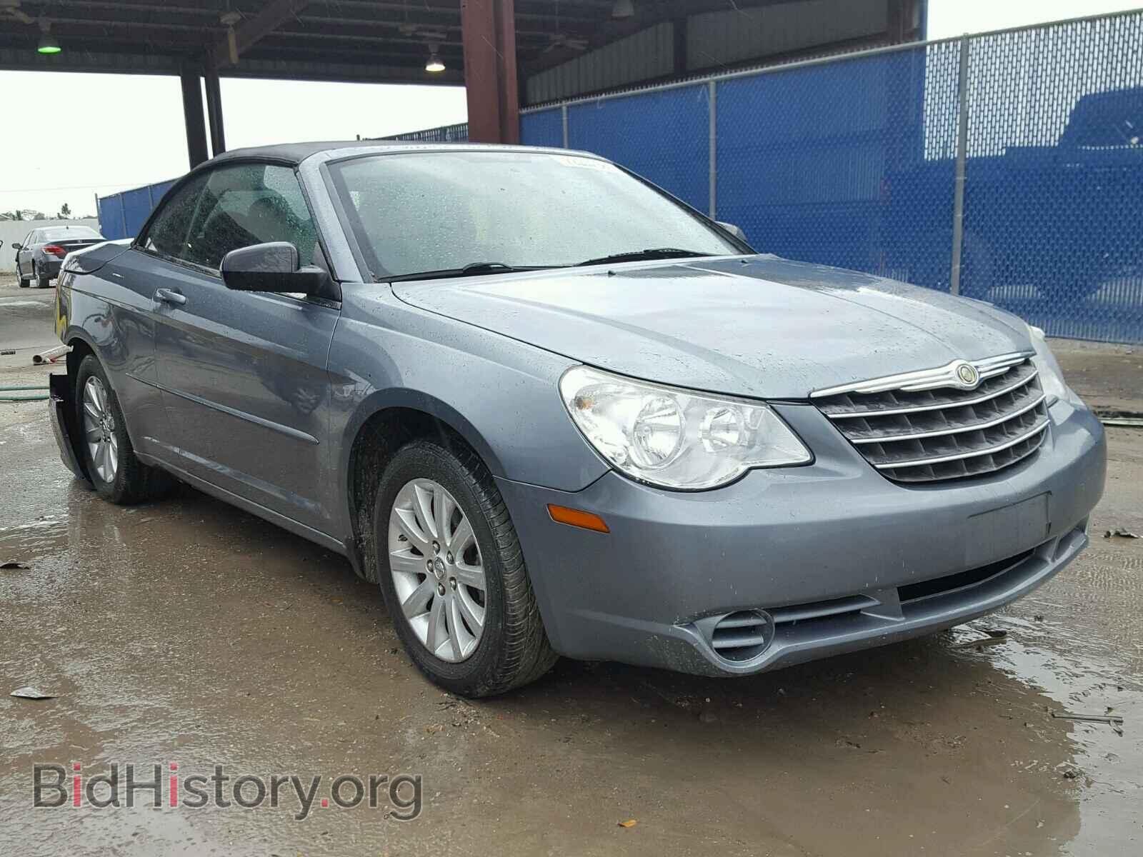 Photo 1C3BC4EB4AN147481 - CHRYSLER SEBRING 2010