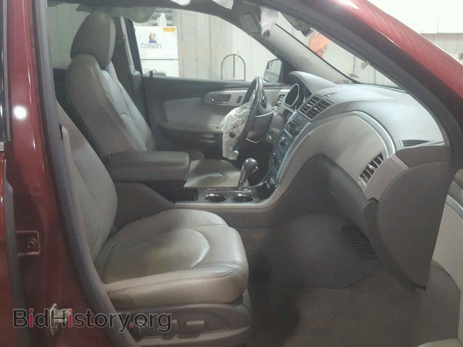 2010 CHEVROLET TRAVERSE - VIN: 1GNLVGED4AJ242571 - Фото 5