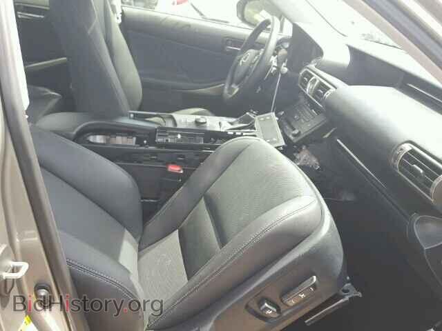 2015 LEXUS IS250 - VIN: JTHBF1D2XF5058457 - Фото 5