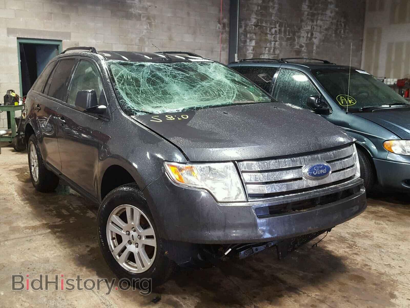 Photo 2FMDK36C37BB40353 - FORD EDGE 2007