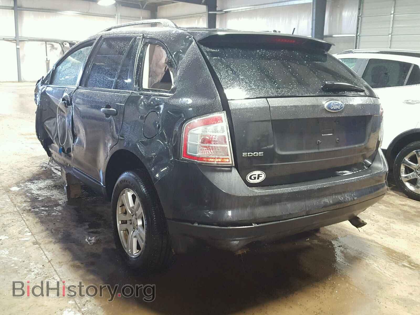 2007 FORD EDGE - VIN: 2FMDK36C37BB40353 - Фото 3
