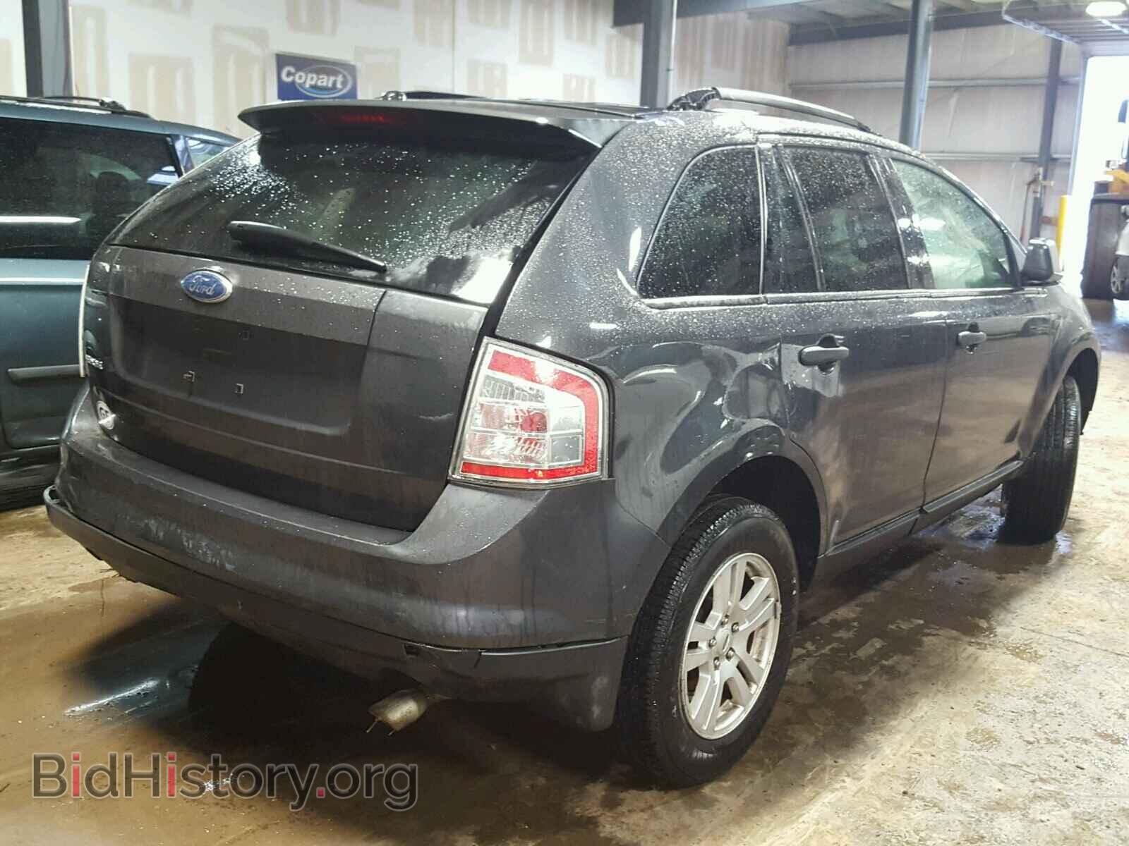 2007 FORD EDGE - VIN: 2FMDK36C37BB40353 - Фото 4