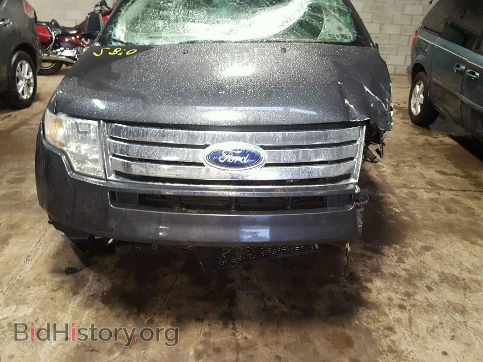 2007 FORD EDGE - VIN: 2FMDK36C37BB40353 - Фото 7