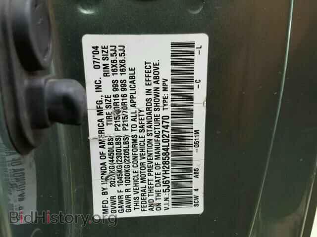 2004 HONDA ELEMENT - VIN: 5J6YH28584L027470 - Photo 10