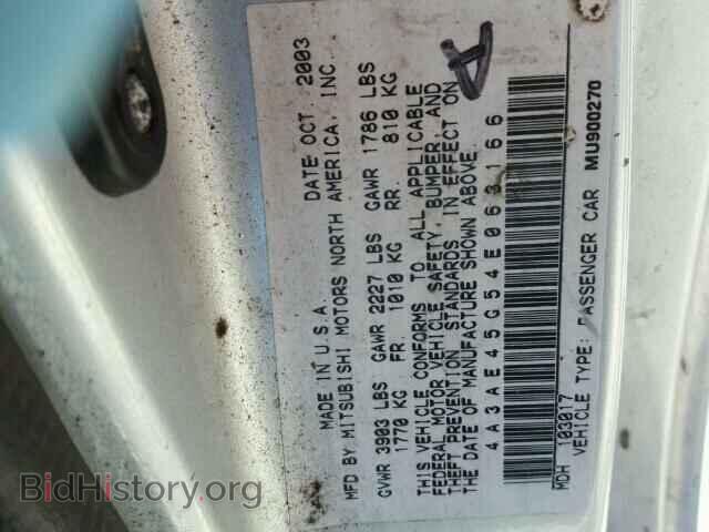 2004 MITSUBISHI ECLIPSE - VIN: 4A3AE45G54E063166 - Фото 10