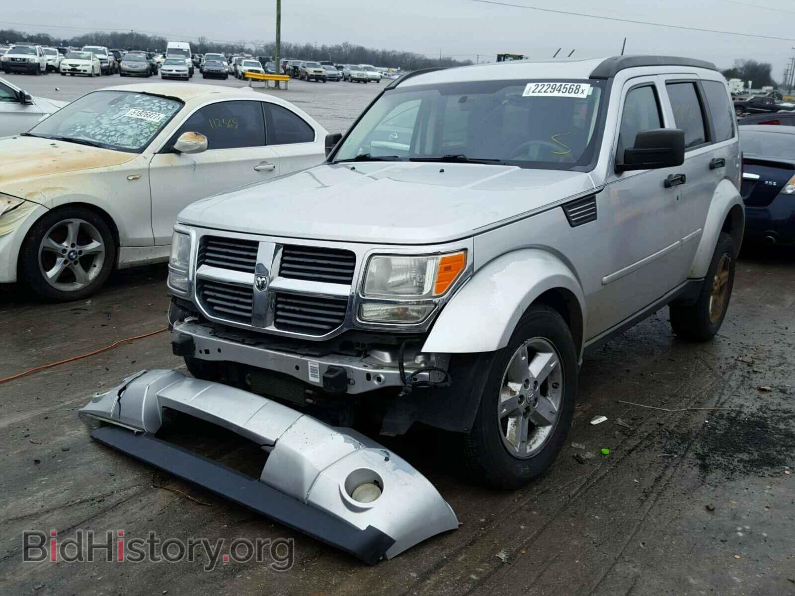 2008 DODGE NITRO - VIN: 1D8GU28K98W234247 - Photo 2