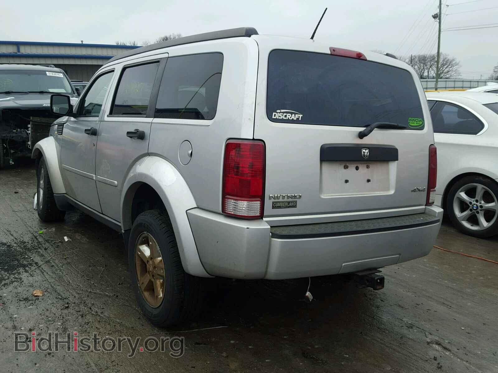 2008 DODGE NITRO - VIN: 1D8GU28K98W234247 - Photo 3
